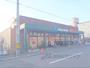 スーパー　エムジー西賀茂店（スーパー）まで1000m