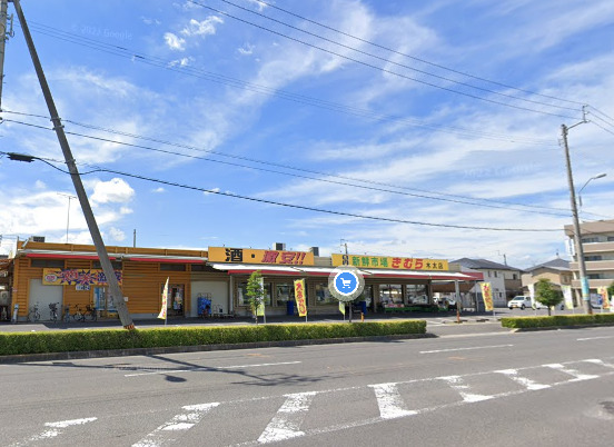 スーパー　新鮮市場きむら 木太店（スーパー）まで1798m