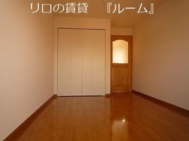 【糟屋郡志免町片峰のマンションのその他部屋・スペース】