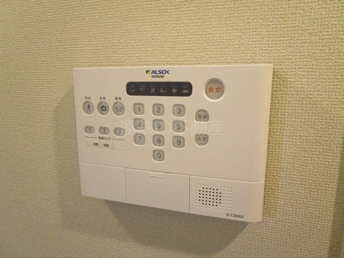 セキュリティ　※現況優先