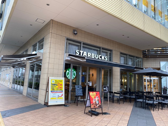 飲食店　スターバックスコーヒー（飲食店）まで100m