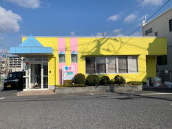 病院　ふじい小児科（病院）まで371m