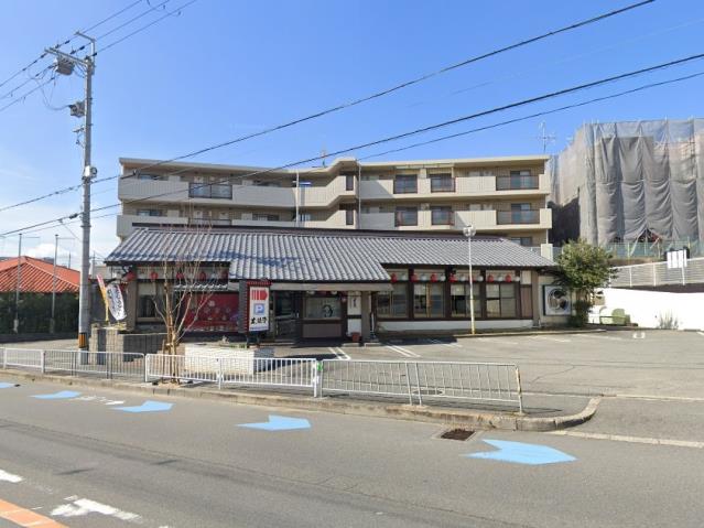 飲食店　太鼓亭 豊中春日店（飲食店）まで750m