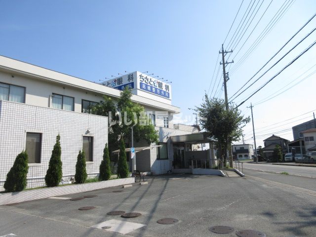 病院　高橋整形外科ちさと眼科（病院）まで516m
