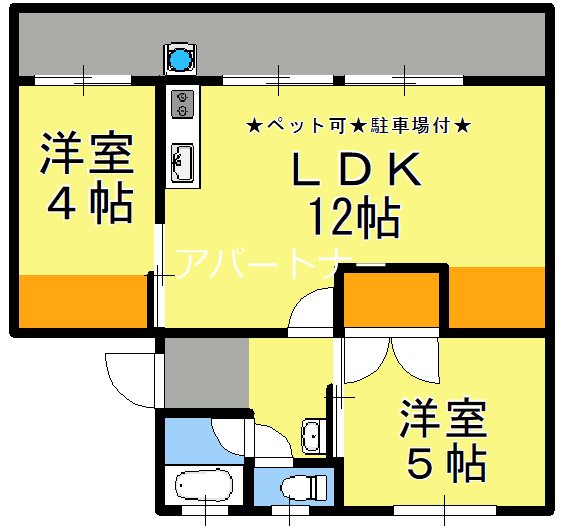 鹿児島市永吉のマンションの間取り