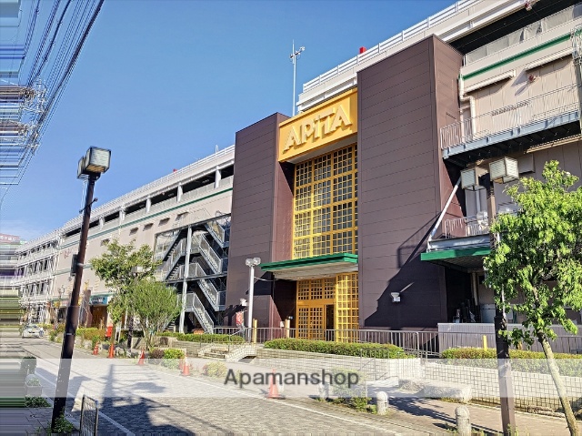 スーパー　ユニー（株）／アピタ刈谷店（スーパー）まで583m