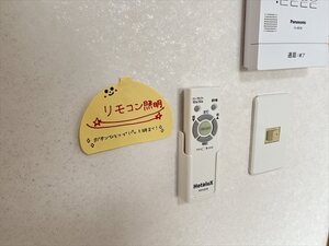 【コスモス菊水のその他設備】