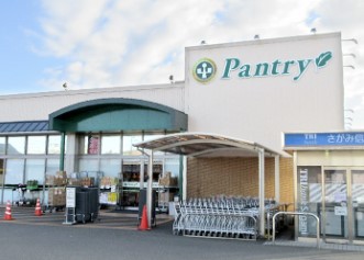 スーパー　（株）小田原百貨店／栢山店（スーパー）まで453m