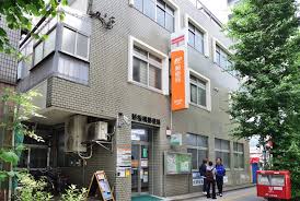 【板橋区本町のマンションの郵便局】