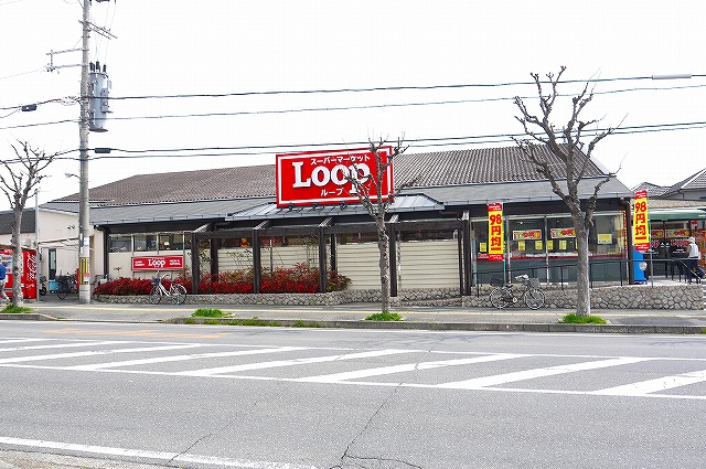 スーパー　マルシゲ　泉原店（スーパー）まで423m