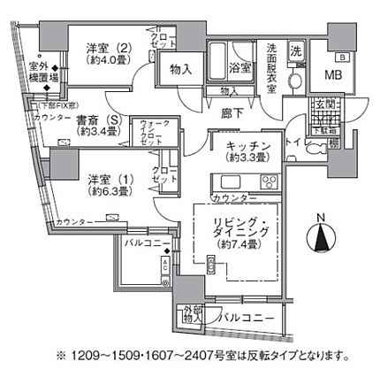 アクティ汐留の間取り