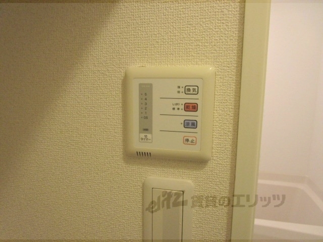 その他設備　浴室乾燥機