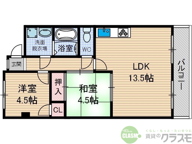 茨木市星見町のマンションの間取り