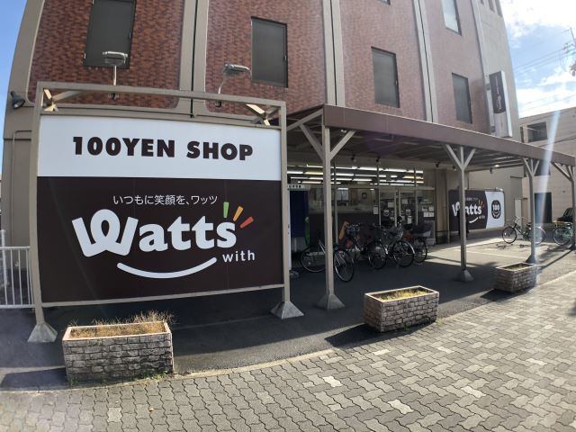 コンビニ　ワッツ　上高畑店（コンビニ）まで390m