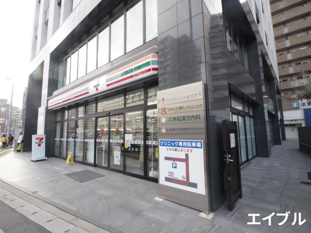 コンビニ　セブンイレブン福岡六本松2丁目店（コンビニ）まで211m