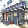 飲食店　リヨンセレブ(パン屋)（飲食店）まで413m