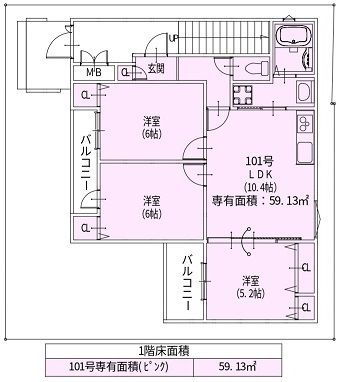 四條畷市雁屋南町のアパートの間取り