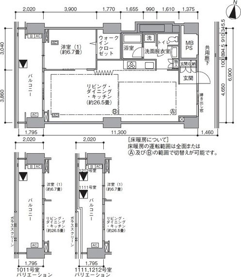 東雲キャナルコートCODAN16号棟の間取り