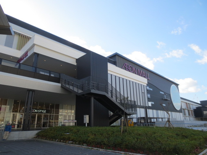 ショッピングセンター　イオンモール京都桂川（ショッピングセンター）まで1100m