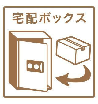 【プレサンス葵デュリスのその他共有部分】