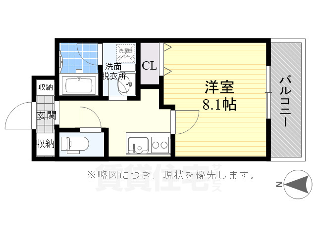 ビリーブ瑞穂ヒルズ(女性専用)の間取り