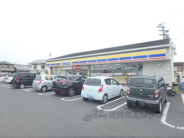 コンビニ　ミニストップ大津唐崎店（コンビニ）まで1100m