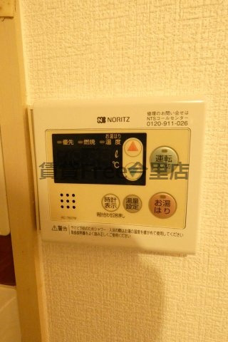 【大阪市生野区新今里のマンションのその他】