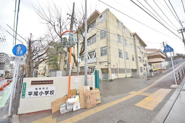 【福岡市中央区薬院のマンションの小学校】