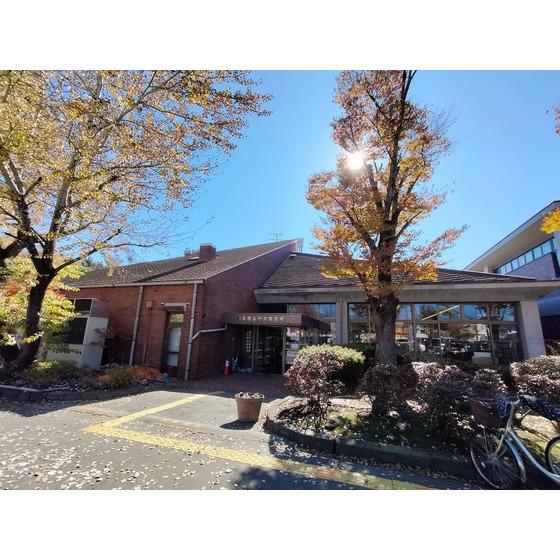 図書館　佐久市立中央図書館（図書館）まで4529m