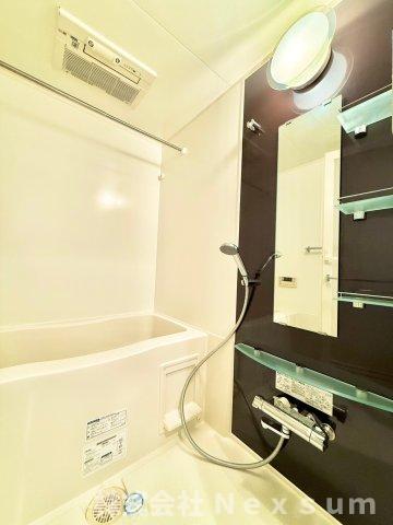 バス・シャワールーム　お風呂で日々の疲れを落としましょう