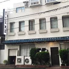 飲食店　ステーキハウススエ（飲食店）まで515m