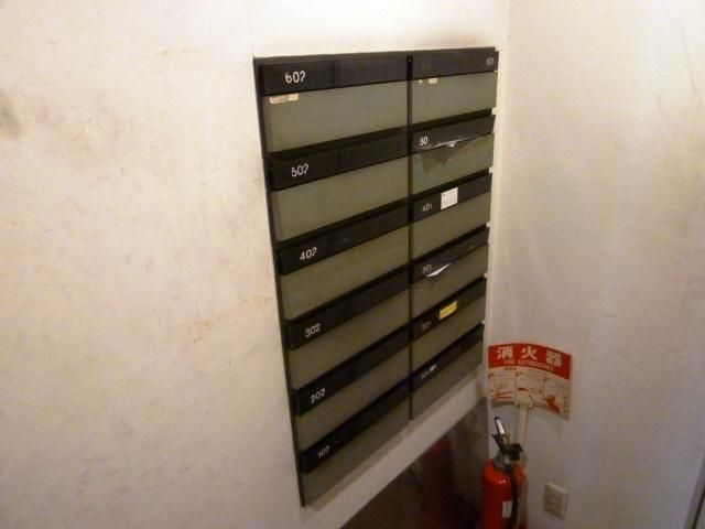 その他　★メールボックス★