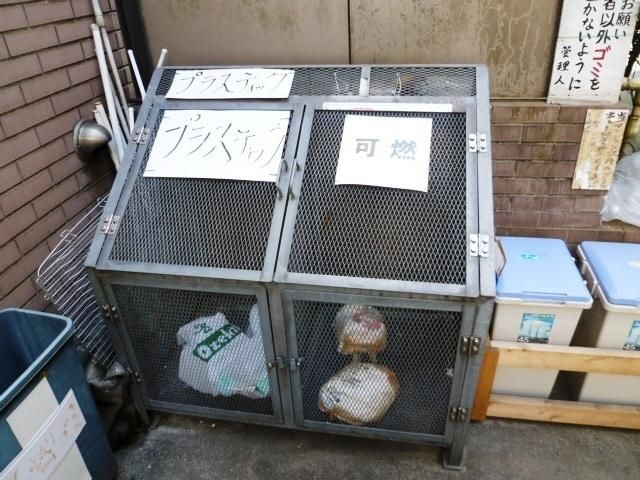 その他設備　★ゴミ箱★