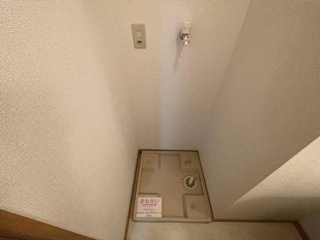 その他　室内洗濯機置き場です。