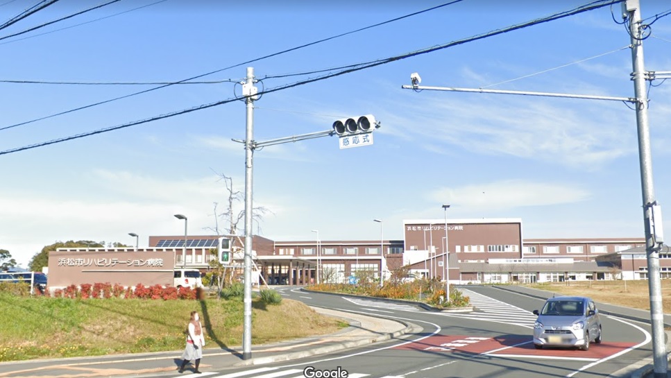 病院　浜松市リハビリテーション病院（病院）まで1086m