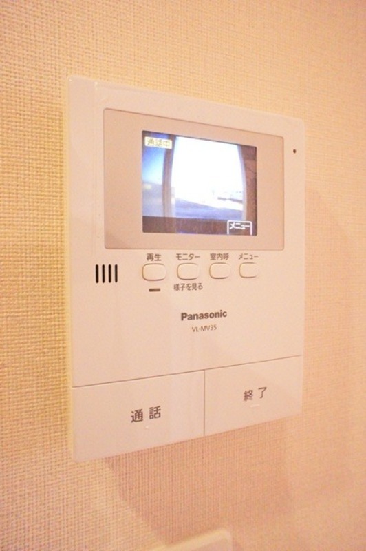 セキュリティ　図面と現状に相違がある場合には現状を優先