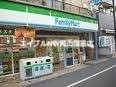 コンビニ　ファミリーマート岡山天瀬店（コンビニ）まで161m