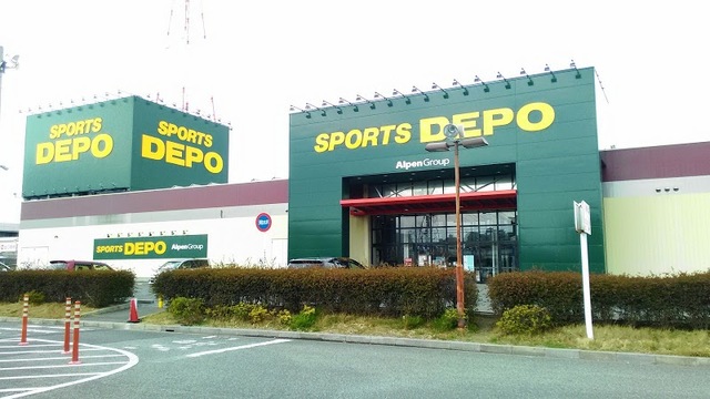ショッピングセンター　スポーツデポ住之江店（ショッピングセンター）まで1054m