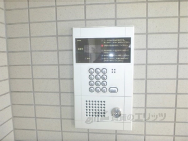 セキュリティ　オートロック