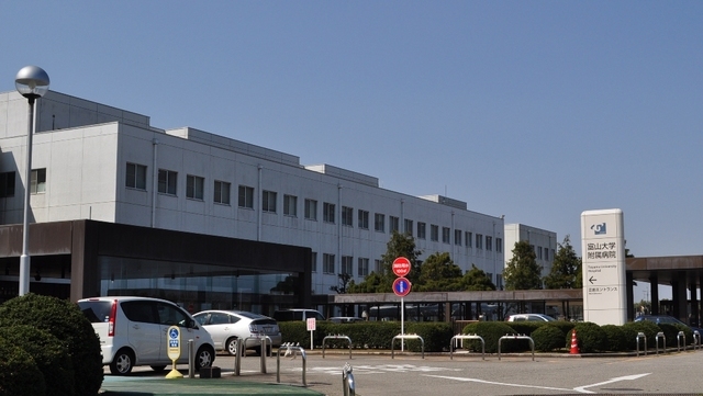 病院　富山大学付属病院（病院）まで6120m