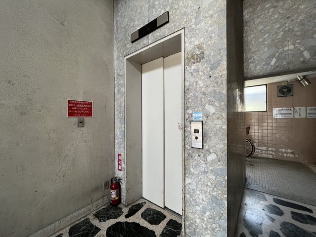 その他共有部分　グランディーズ呼続