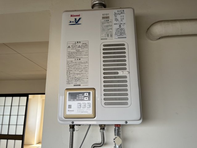 その他設備　グランディーズ呼続