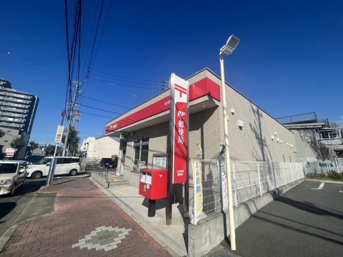 郵便局　名古屋呼続郵便局（郵便局）まで168m