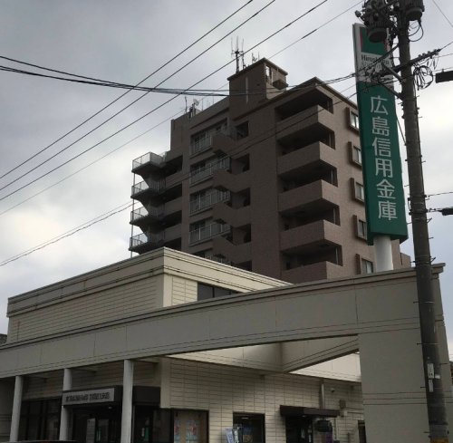 銀行　広島信用金庫宮島口支店（銀行）まで455m