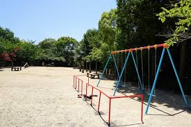 公園　足高公園（公園）まで3151m