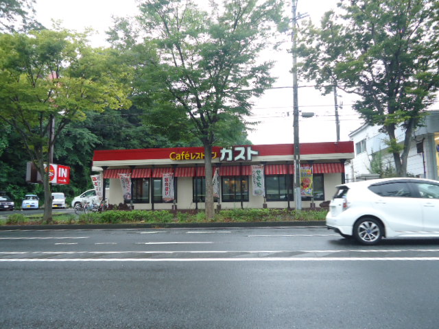 その他　ガスト藤沢大庭店（その他）まで667m