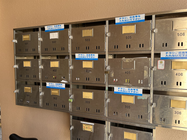 その他共有部分