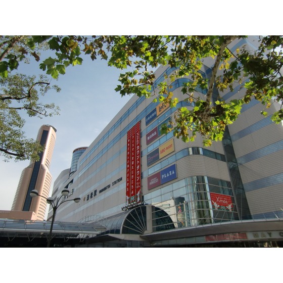 ショッピングセンター　メイワン（ショッピングセンター）まで738m