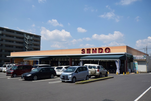 スーパー　ＳＥＮＤＯ土気店（スーパー）まで813m