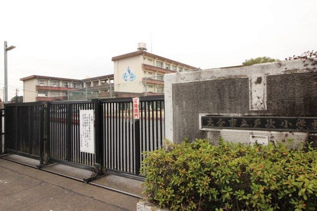 小学校　大分市立戸次小学校（小学校）まで420m